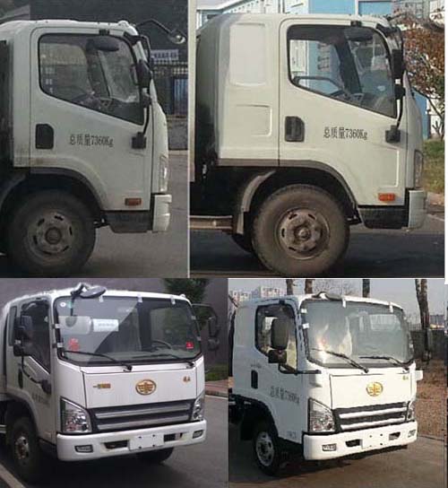 解放5噸灑水車專威牌HTW5077GSSCA型灑水車