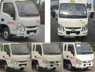 躍進(jìn)易燃液體廂式運輸車