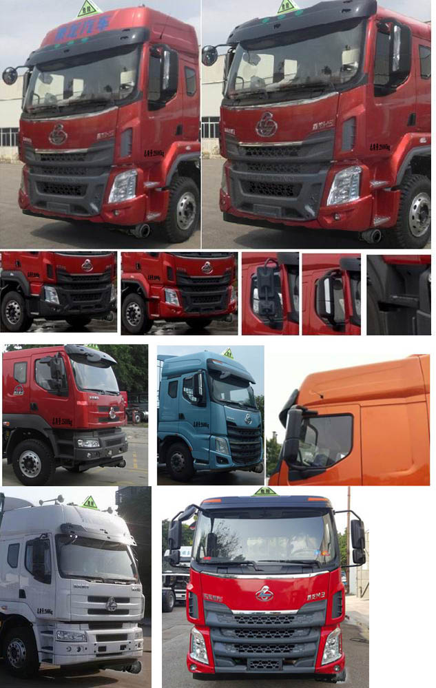 柳汽小三軸鋁合金運(yùn)油車（介質(zhì)：柴汽油21.6方）